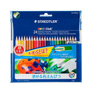 y[֑Ήz144 50NC24Xebh[ mXNu FM 24FZbgq l hG G ʂ肦 CXg XPb`  v[g Mtg lC  P[Xt `