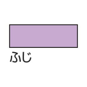 y[֕szGXPg Fp 4ؔ 100 217-4-100 ӂ