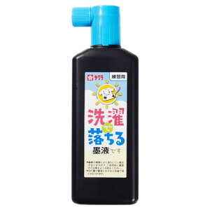 y[֕szJWTNNpX ŗnt 180ml    n` n  K w w Ȃ Y  ߗ   S S