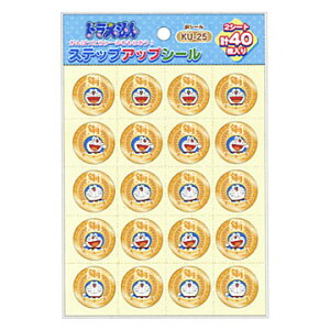 y[֑Ή\zKU-25VEm[g h XebvAbvV[V[