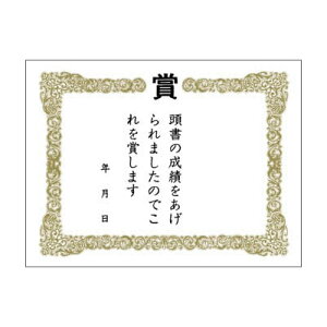 y[֑ΉzPS509ILi pIV[ ܏V[ 16Г