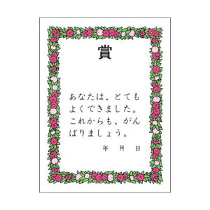 y[֑ΉzPS511ILi pIV[ ܏V[ 14Г