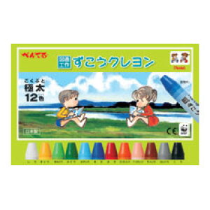 【メール便対応/3個まで】PTCG1-12ぺんてる ずこうクレヨン(極太)12色