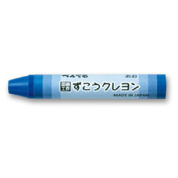 楽天市場】【メール便対応/3個まで】PTCG1-12ぺんてる ずこうクレヨン 