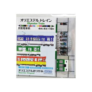 y[֑ΉzTYB-08maSTC IGXe肪 IGXegC150mm ܂莆 肪 origami ㎆ a J[y[p[ H }H ۈ牀 ct wZ  |