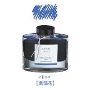 y}cR̒mȂEŏЉ܂Izy[֕szINK-50-AJpCbg NMCL iroshizuku Fʎ zԁiAWTCj