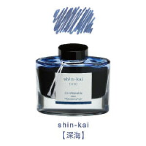 �y�}�c�R�̒m��Ȃ����E�ŏЉ��܂����I�z�y���[���֕s�zINK-50-SNK�p�C���b�g ���N�M�C���L iroshizuku �F�ʎ� �[�C�i�V���J�C�j
