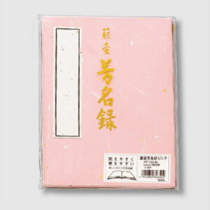 y[֑Ήz}AC  F^-45P sN 7sr