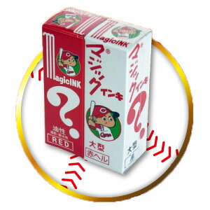 y[֕szMLHC-2PDRwH }WbNCL^ LJ[v E2{g