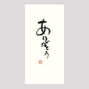 y[֑Ή\zH t|`m896 肪Ƃ