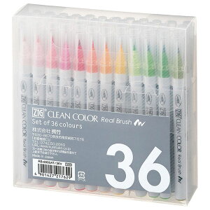 【送料無料】RB-6000AT/36V呉竹 ZIG クリーンカラーリアルブラッシュ 36色セット カラー筆ペンギフト プレゼント お祝い イラスト お絵かきに