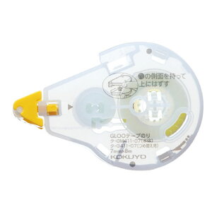 y[֑Ήz^-G411-07RN e[v̂lߑւ O[\Ă͂^Cv STCY