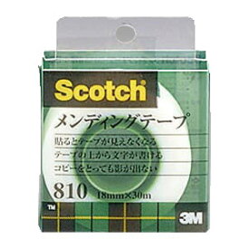 【メール便対応】3M Scotchメンディングテープ 小巻 ケース入（18mm×30m） 810-1-18C