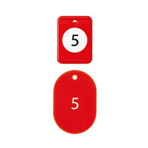 y[֕szI[vH N[N`Pbg 1`20 BF-150-RDN[N`Pbg N[ND ԍD וD aD aD ԍ  N[N ו obO C a ڈ ԈႢh~