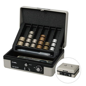 �y���[���֕s�zCB-8250-D�J�[�������� �L���b�V���{�b�N�X ������A6 �O���[