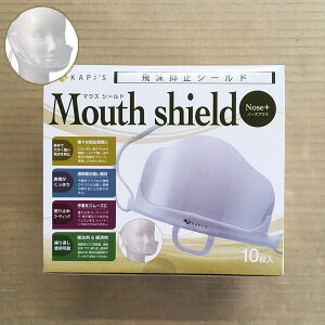 �y���������z�}�E�X�V�[���h �m�[�Y�v���X(10����) MSF-NA10