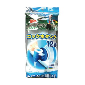 y[֕szvebN ܂肽ݐ^N12L PK-12