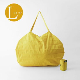 【メール便のみ対応】マーナ シュパット Lサイズ2020KARASHI S468K