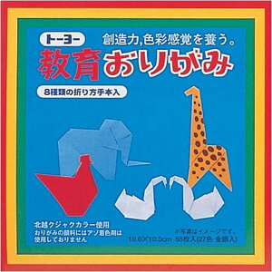y[֑Ήz000002g[[炨肪 ܂莆 肪 origami ㎆ a J[y[p[ H }H ۈ牀 ct wZ  |