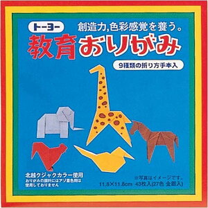 y[֑Ήz000003g[[炨肪 ܂莆 肪 origami ㎆ a J[y[p[ H }H ۈ牀 ct wZ  |