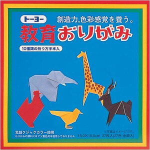 y[֑Ήz000004g[[炨肪 ܂莆 肪 origami ㎆ a J[y[p[ H }H ۈ牀 ct wZ  |