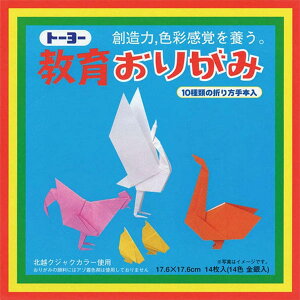y[֑Ήz000005g[[炨肪 ܂莆 肪 origami ㎆ a J[y[p[ H }H ۈ牀 ct wZ  |