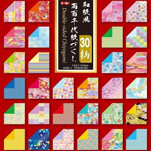 y[֕sz018060g[[ ܂莆aʐ㎆Â ܂莆 肪 origami ㎆ a J[y[p[ H }H ۈ牀 ct wZ  |
