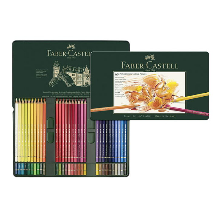 楽天市場】【送料無料】110060ファーバーカステル ポリクロモス色鉛筆  