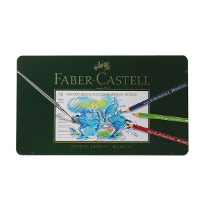 yz117536t@[o[JXe AuqgEf[[ʐFM 36F ʓq l hG G ʂ肦 CXg XPb`  v[g Mtg lC  P[Xt