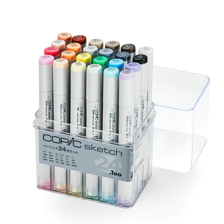 楽天市場 売れ筋 当店オススメ 送料無料 コピックスケッチ ベーシック 24色セット 1250初心者向け セット マーカー イラスト アート オフィス エクスプレス