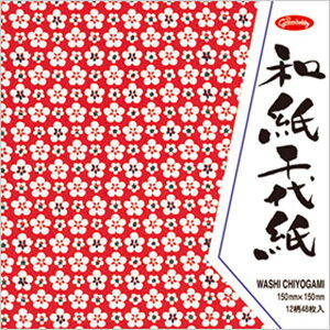 y[֑Ήz23-1971VEOa㎆ƒp wZp  [ H  w w Z w |