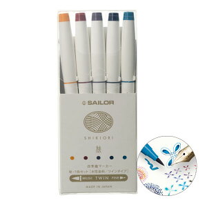 y[֑Ή\z25-5101-003Z[[NM SHIKIORI lGD}[J[ 5FZbgHy񂹁z