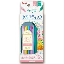 楽天市場】水彩スティック ヴィスタージュ ぺんてるの通販