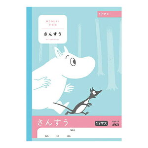 y[֑Ήz{m[g [~wK 񂷂 17}XE12mm}X(13×17)t LU117
