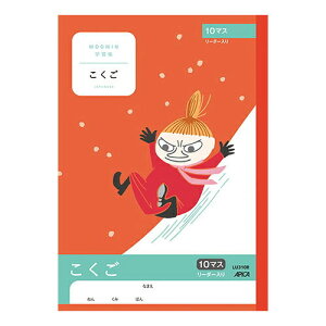 y[֑Ήz{m[g [~wK  10}XE22mm}X(10×7) [_[ LU310R