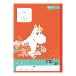 y[֑Ήz{m[g [~wK  12}XE18mm}X(12×8) [_[ LU312R