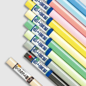 y[֕sz}AC F㎿ 2  }-7Dƒp  ItBX wZp  [  H |X^[ W CXg POP rWlX d ׋  w w Z w 