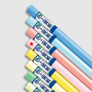 y[֕sz}AC F㎿ 3 RXX }-7RP