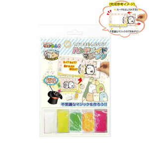 y؁zy[֑Ή\zmuJpj[ nhCh}WbN ݂R炵 ˂낭SG4486-600 svc Sy J[h H