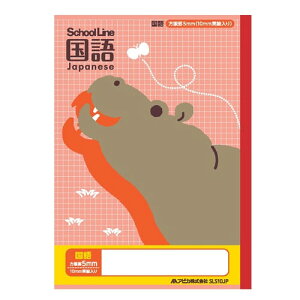 yy[֑Ή/5܂Łz{m[g XN[LbYwK  5mmr(15×22) 10mm SLS10JP