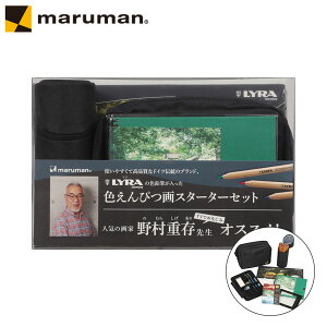 yz}} BtA[ FMX^[^[ZbgubN SVCP36-05 CXg  G Mtg v[gy񂹁z