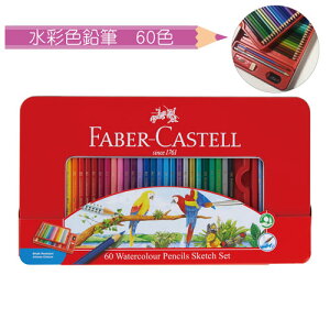 yzTFC-WCP/60Ct@[o[JXe ʐFM 60FZbg60F q l hG G ʂ肦 CXg XPb`  v[g Mtg lC  P[Xt `₷ 