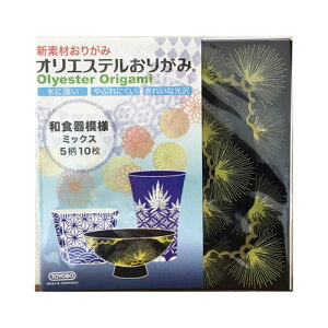 y[֑ΉzTYB-20maSTC IGXe肪 aH͗l ~bNX150mm vX`bN ܂莆 ϐ  q ܂莆 肪 origami ㎆ a J[y[p[ H }