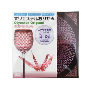 y[֑Ή\zTYB-21maSTC IGXe肪 ]ː؎q͗l ؏150mm vX`bN ܂莆 ϐ  ؎q KX׍H q ܂莆 肪 origami ㎆ a J