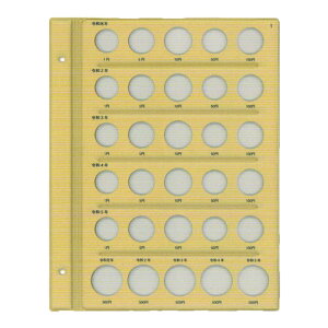 y[֑Ή/5܂Łze[W[ ߘaRCAoXyA䎆iߘaN`5Npj C-40S1