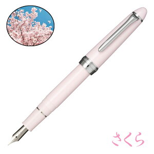 �y���������z11-0500-231�Z�[���[���N�M SHIKIORI-�l�G�D- �Ђ����� ���N�M������M�t�g �v���[���g ���蕨 �����p�Ɂy�����񂹁z