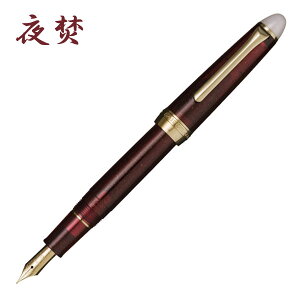 yz11-0558-202Z[[NM SHIKIORI-lGD- ̐ NM镰 ׎Mtg v[g 蕨 pɁy񂹁z