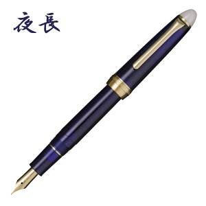 yz11-0558-203Z[[NM SHIKIORI-lGD- ̐ NM钷 ׎Mtg v[g 蕨 pɁy񂹁z