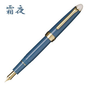 yz11-0558-204Z[[NM SHIKIORI-lGD- ̐ NM ׎Mtg v[g 蕨 pɁy񂹁z