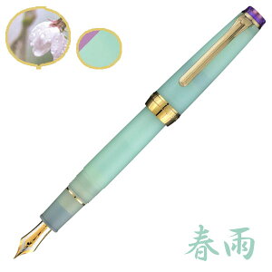 �y���������z11-3059-301�Z�[���[���N�M SHIKIORI-�l�G�D- �J�� ���N�M�t�J ���׃M�t�g �v���[���g ���蕨 �����p�Ɂy�����񂹁z